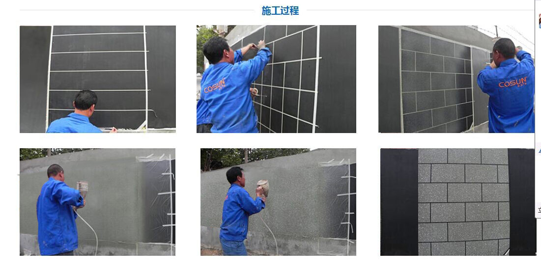 超前涂料，您忠實(shí)的合作伙伴！